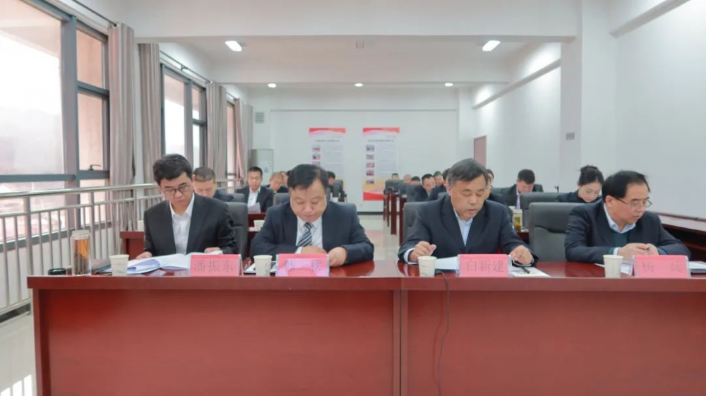 踏平坎坷成大道 實干奮斗鑄輝煌！陜西銀礦召開六屆一次職工代表...